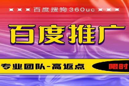 SEM托管服务案例：揭秘高效广告投放